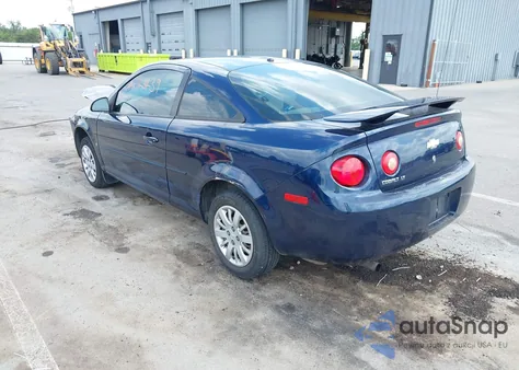 2008 Chevrolet Cobalt Lt из США, поврежденный, VIN 1G1AL18F687268184